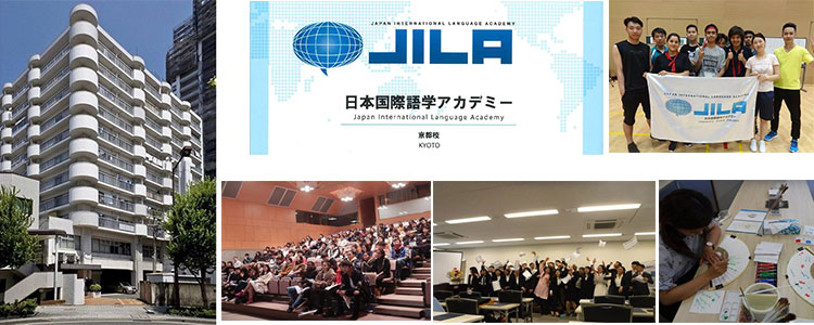 hoc-vien-ngon-ngu-quoc-te J-ILA Fukuoka-duhocedu-com,Điểm danh các trường Nhật ngữ uy tín tại Nhật Bản